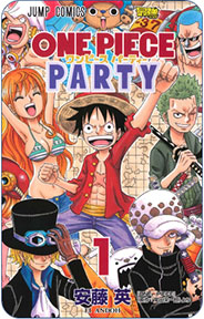 ONE PIECE PARTY