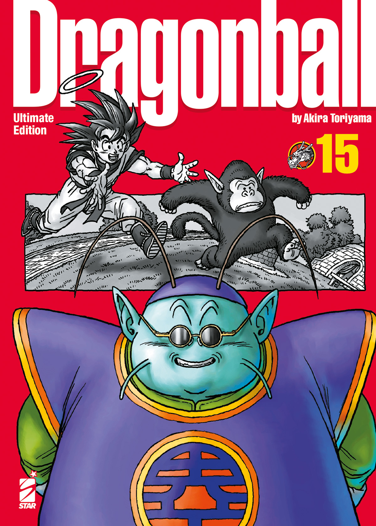 Dragon Ball Ultimate Edition 15 - Inside Collectors