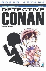 DETECTIVE CONAN n. 4