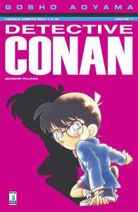 DETECTIVE CONAN n. 7