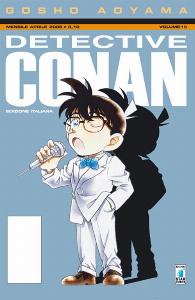 DETECTIVE CONAN n. 15