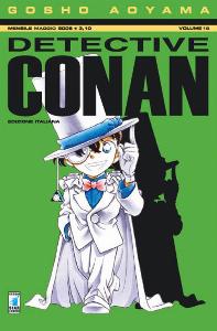 DETECTIVE CONAN n. 16