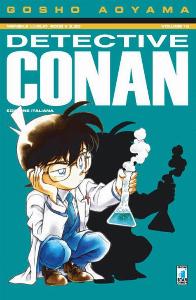 DETECTIVE CONAN n. 18