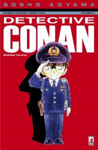 DETECTIVE CONAN n. 23