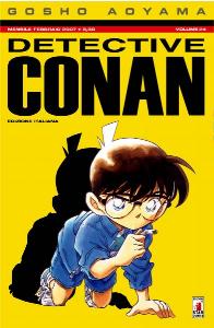 DETECTIVE CONAN n. 25