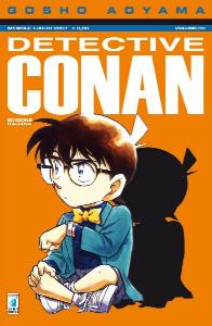 DETECTIVE CONAN n. 30