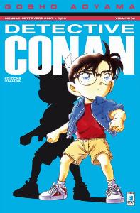 DETECTIVE CONAN n. 32