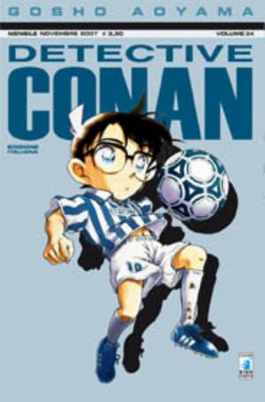 DETECTIVE CONAN n. 34