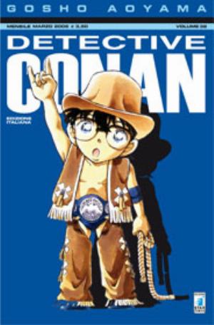 DETECTIVE CONAN n. 38