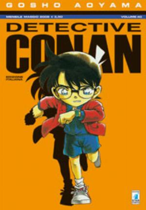 DETECTIVE CONAN n. 40