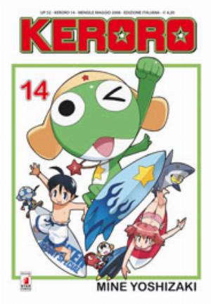 KERORO n. 14