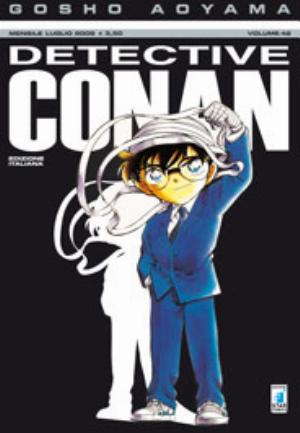 DETECTIVE CONAN n. 42