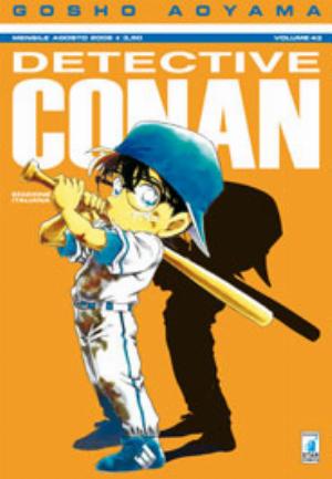 DETECTIVE CONAN n. 43