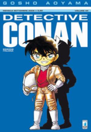 DETECTIVE CONAN n. 44