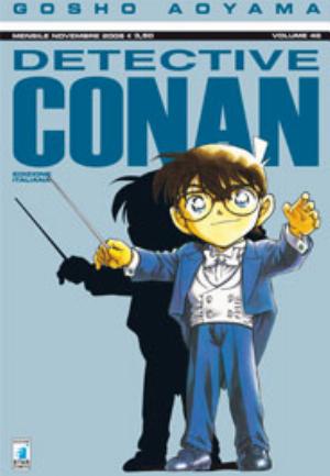 DETECTIVE CONAN n. 46