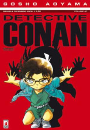 DETECTIVE CONAN n. 47