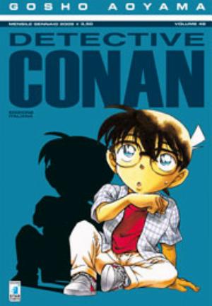 DETECTIVE CONAN n. 48