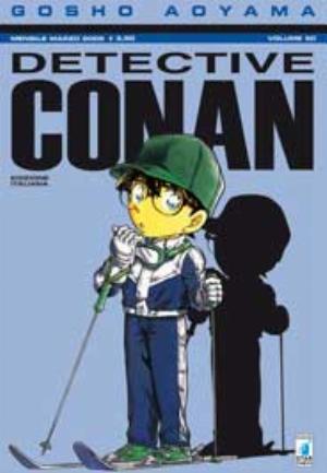 DETECTIVE CONAN n. 50