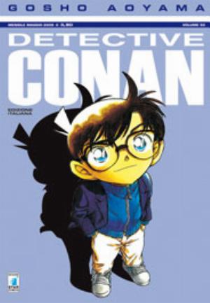 DETECTIVE CONAN n. 52