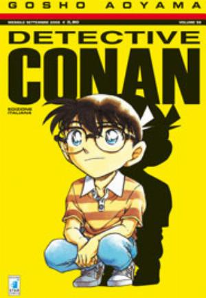 DETECTIVE CONAN n. 56