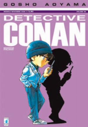 DETECTIVE CONAN n. 58