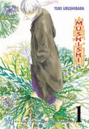 MUSHISHI n. 1