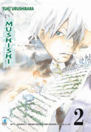 MUSHISHI n. 2