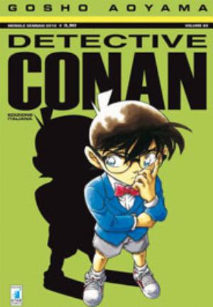 DETECTIVE CONAN n. 60