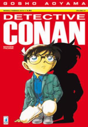 DETECTIVE CONAN n. 61