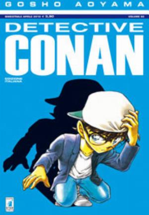 DETECTIVE CONAN n. 62