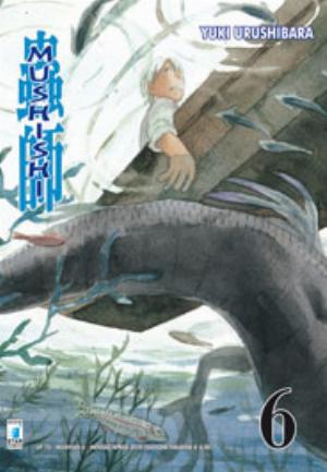 MUSHISHI n. 6