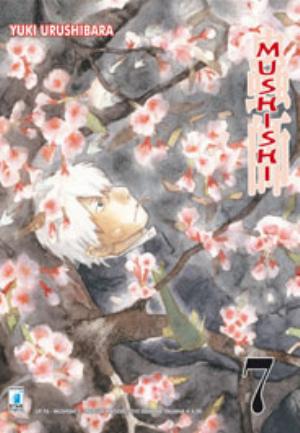 MUSHISHI n. 7