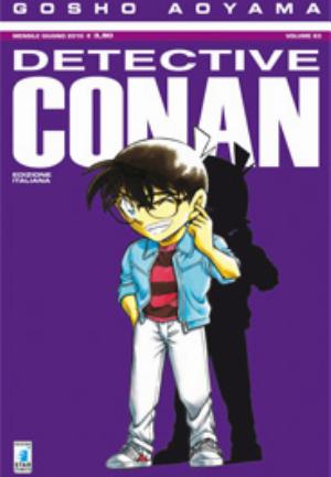 DETECTIVE CONAN n. 63