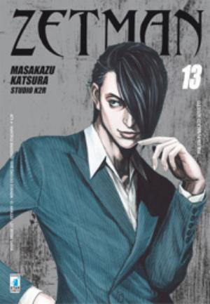 ZETMAN n. 13