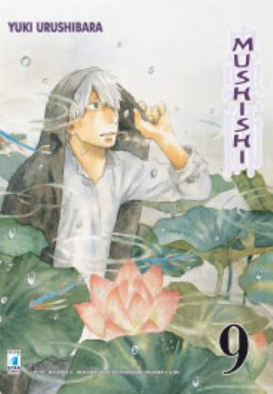 MUSHISHI n. 9