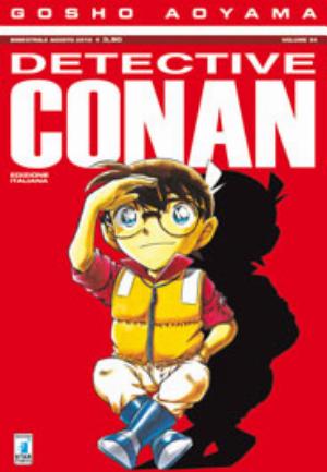 DETECTIVE CONAN n. 64