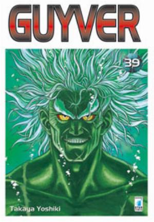 GUYVER n. 39