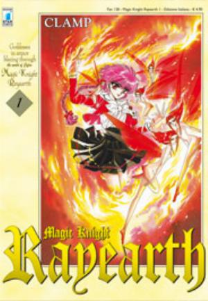 MAGIC KNIGHT RAYEARTH n. 1