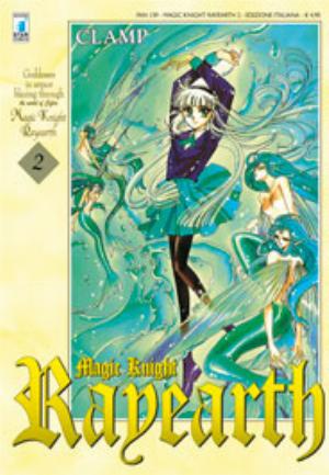 MAGIC KNIGHT RAYEARTH n. 2