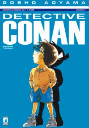 DETECTIVE CONAN n. 67