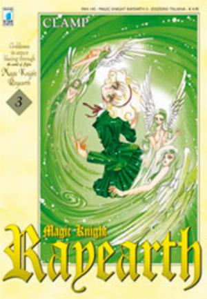 MAGIC KNIGHT RAYEARTH n. 3