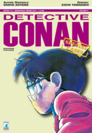 DETECTIVE CONAN SPECIAL CASES n. 2