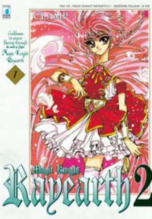 MAGIC KNIGHT RAYEARTH 2 n. 1