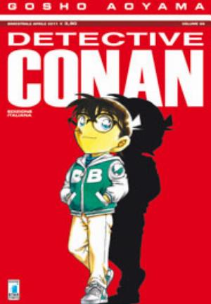 DETECTIVE CONAN n. 68