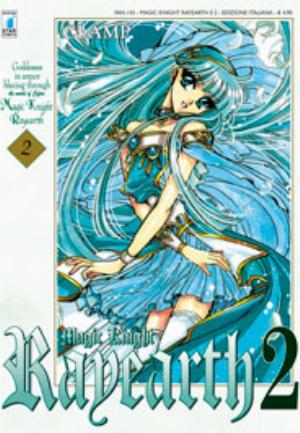 MAGIC KNIGHT RAYEARTH 2 n. 2