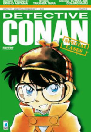 DETECTIVE CONAN SPECIAL CASES n. 3