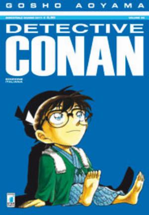 DETECTIVE CONAN n. 69