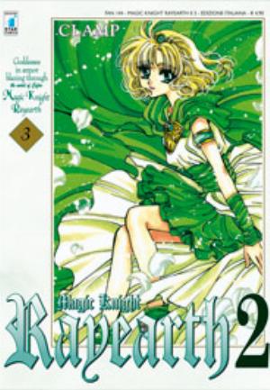 MAGIC KNIGHT RAYEARTH 2 n. 3