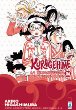 KURAGEHIME - LA PRINCIPESSA DELLE MEDUSE n. 6