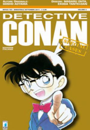 DETECTIVE CONAN SPECIAL CASES n. 5